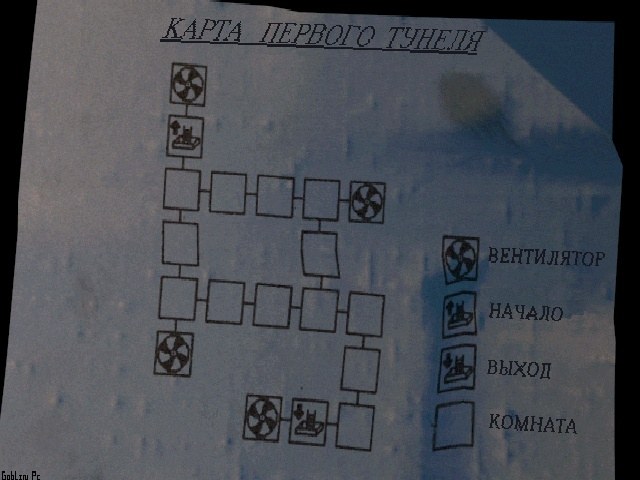 скриншот 3