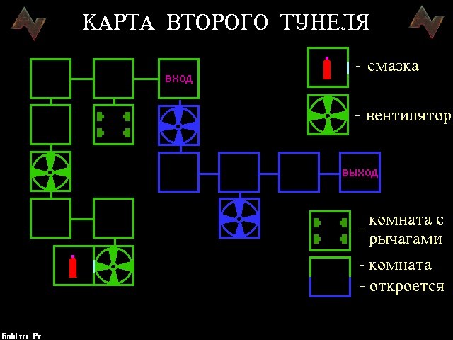скриншот 5