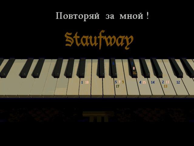 скриншот 4