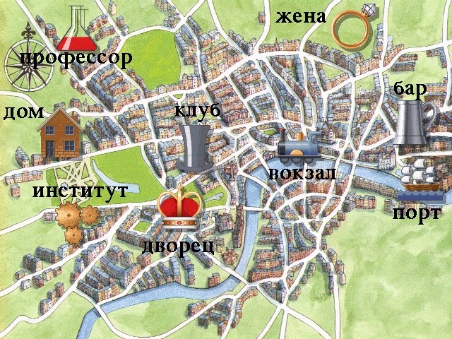 скриншот 1